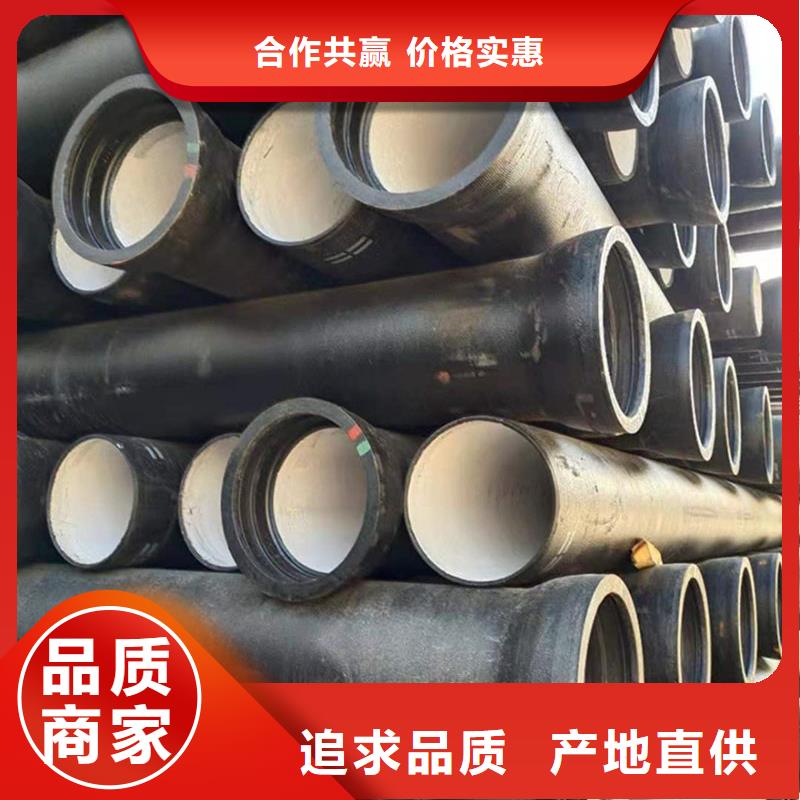 球墨铸铁管-【合金钢管】质量检测