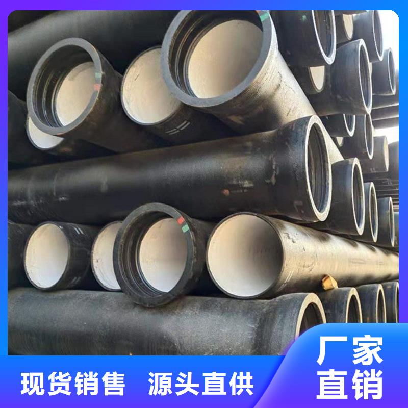 新兴球墨铸铁管购买