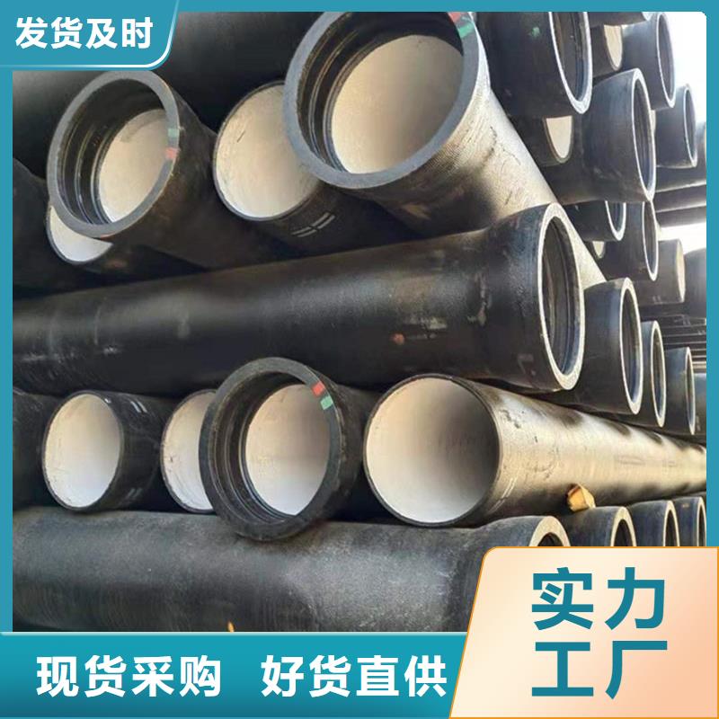 球墨铸铁管螺纹钢一站式采购商