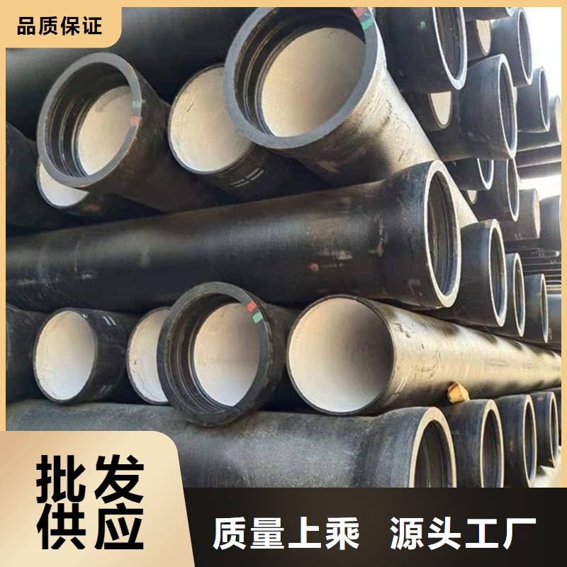 球墨铸铁管防腐给水铸铁管行业动态