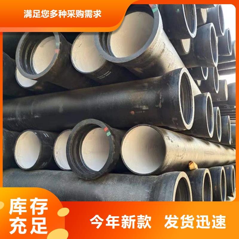 球墨铸铁管螺纹钢真实拍摄品质可靠