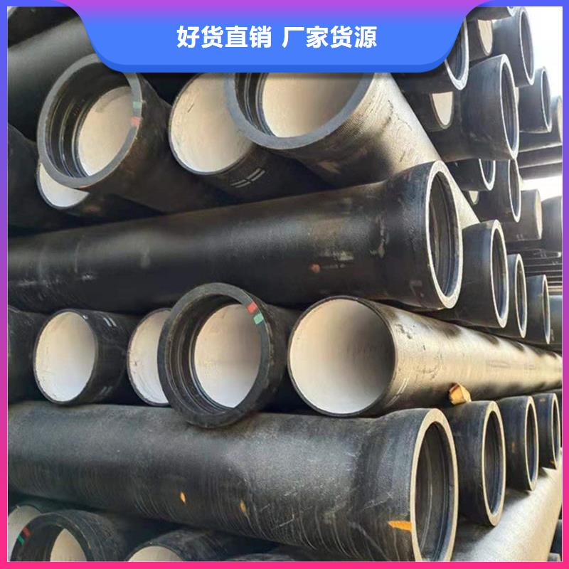 【球墨铸铁管】冷拉扁钢真材实料诚信经营