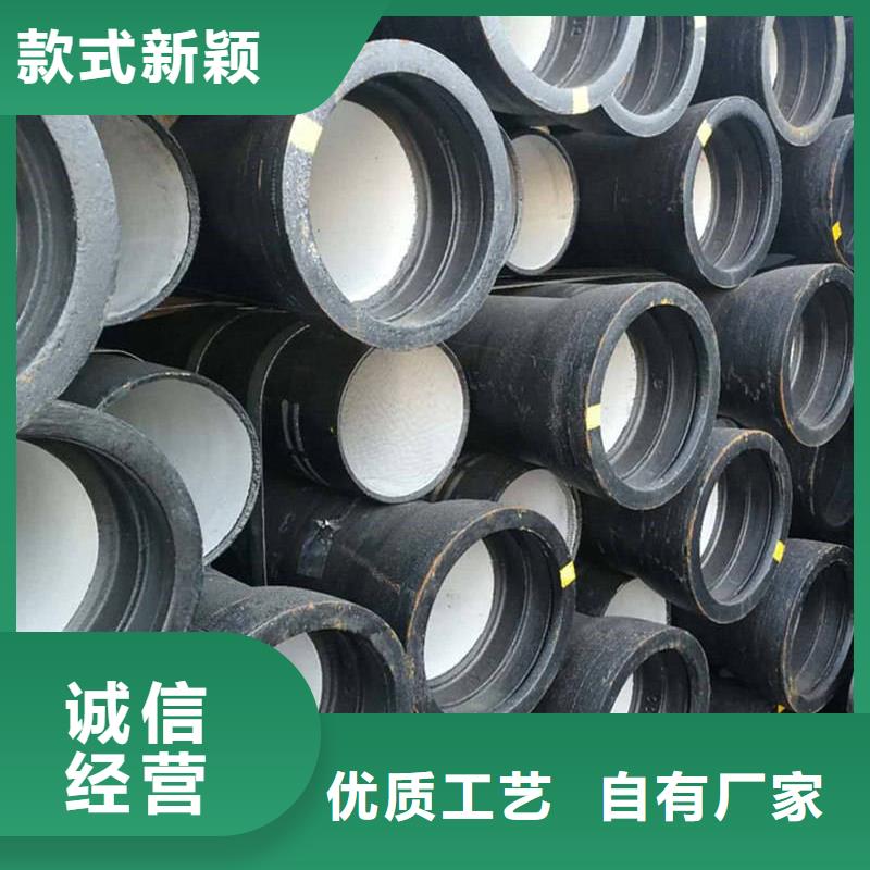 球墨铸铁管,螺纹钢每一处都是匠心制作