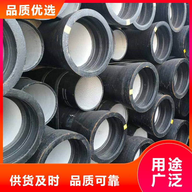 【球墨铸铁管光亮扁钢今日价格】