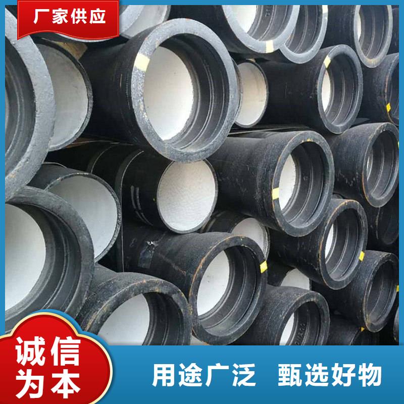 球墨铸铁管焊管诚信可靠