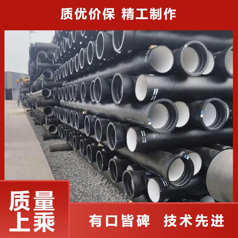 生产DN400球墨管供水排水管_品牌厂家