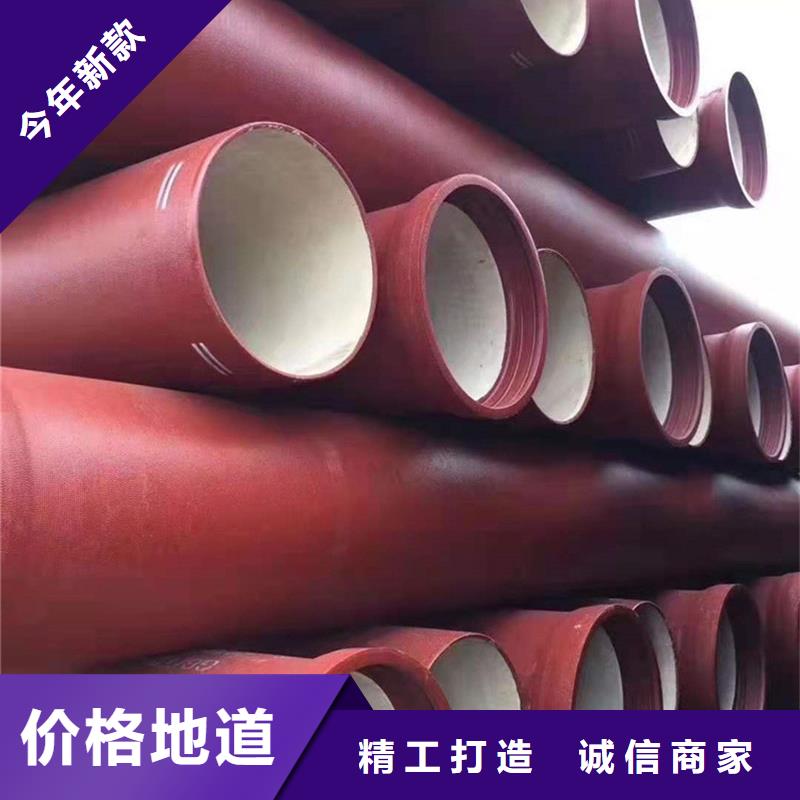 【球墨铸铁管】-无缝钢管工艺成熟