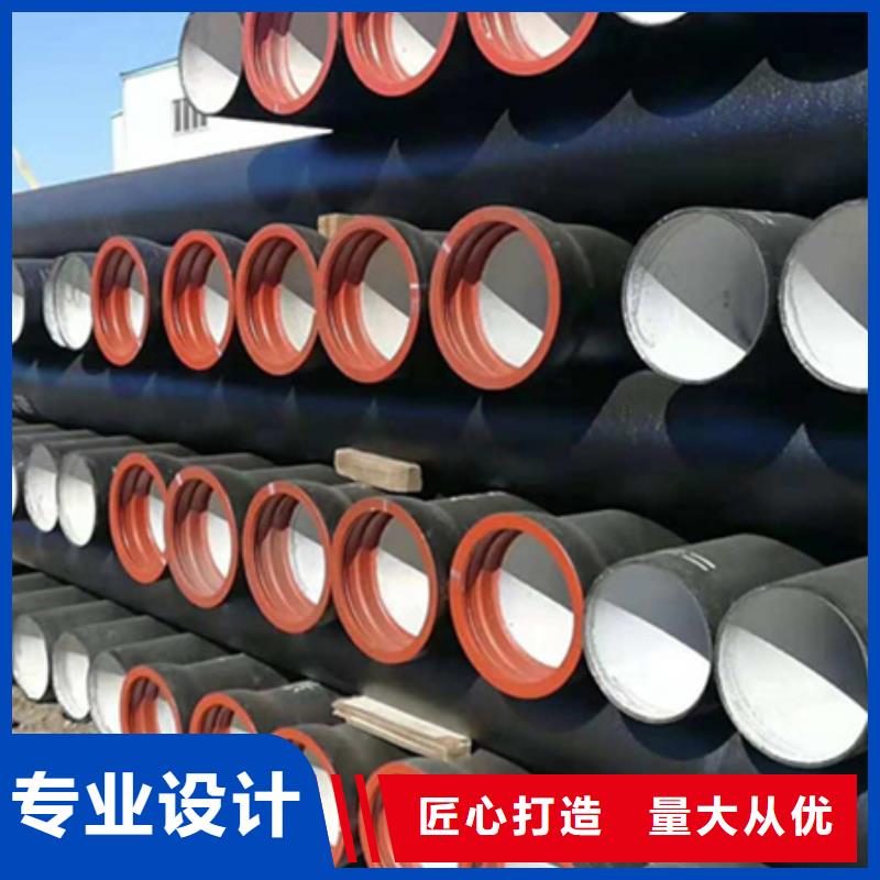 球墨铸铁管_【热镀锌圆管】一站式采购方便省心