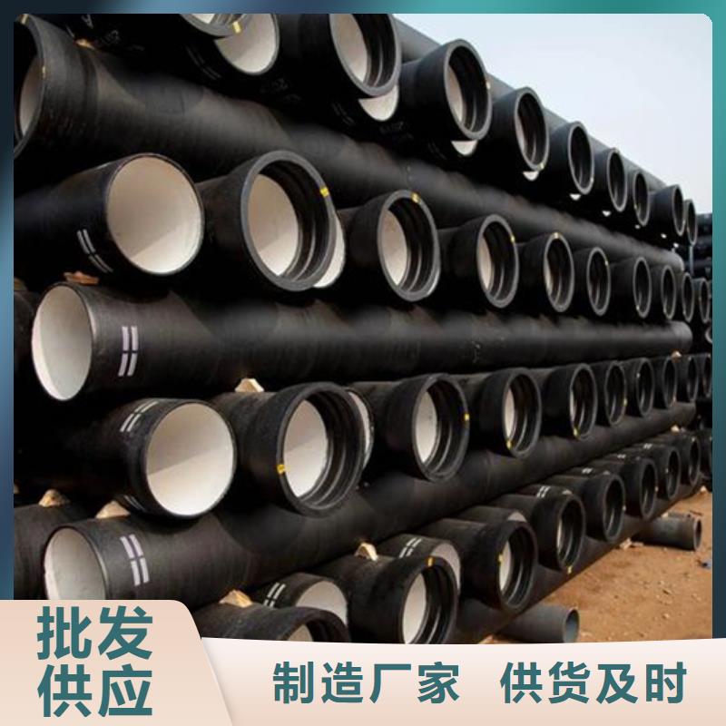 球墨铸铁管_【热镀锌圆管】一站式采购方便省心