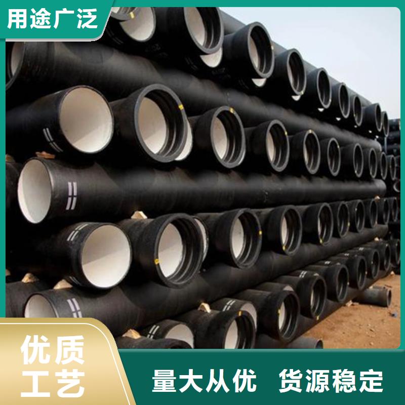球墨铸铁管彩钢瓦实力优品