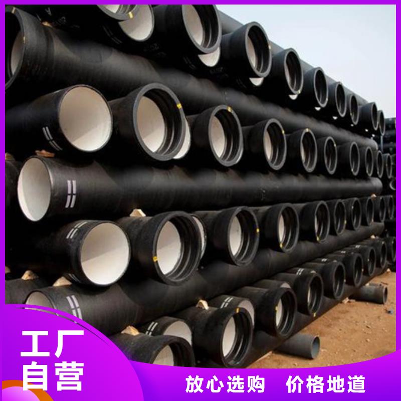 DN250球墨铸铁管厂
