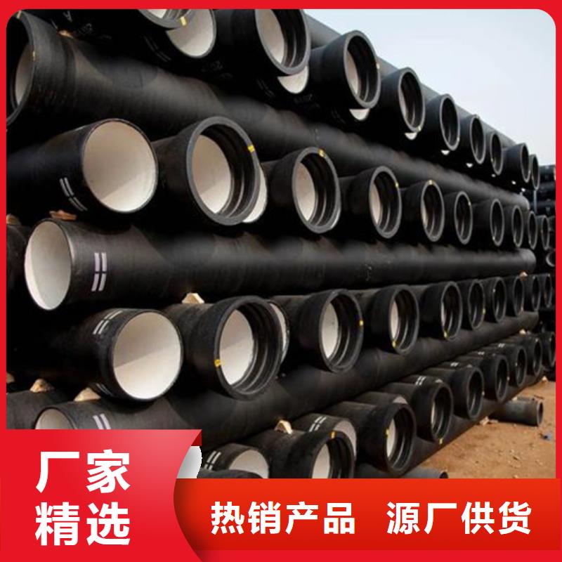 【球墨铸铁管】焊管优选厂商