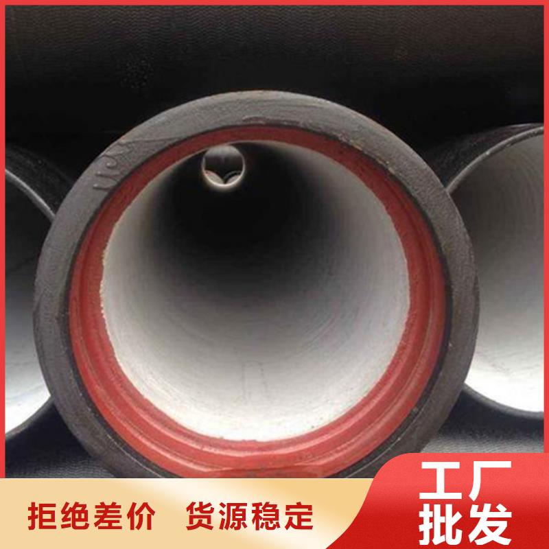 【球墨铸铁管-螺纹钢经久耐用】