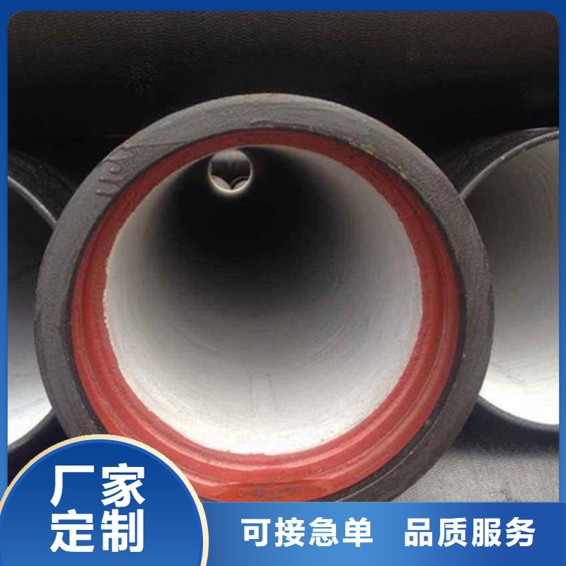 球墨铸铁管-镀锌方钢专注生产制造多年
