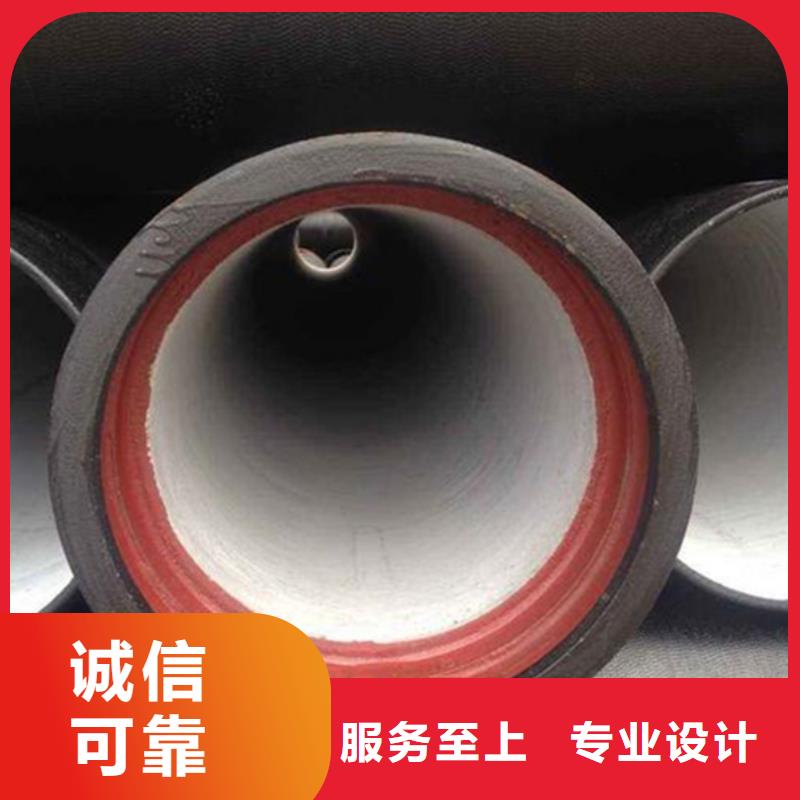 球墨铸铁管【镀锌钢管】品类齐全