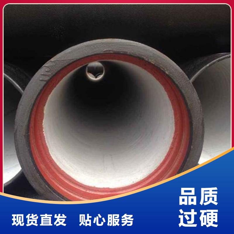 球墨铸铁管【格型号无缝钢管】检验发货