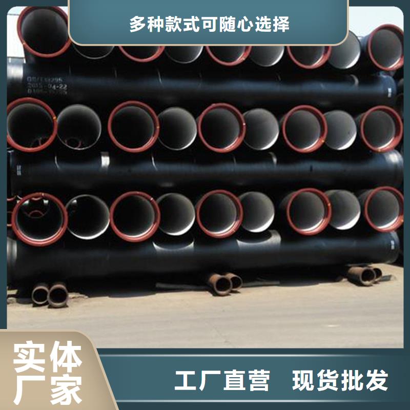 【球墨铸铁管螺旋钢管快捷物流】
