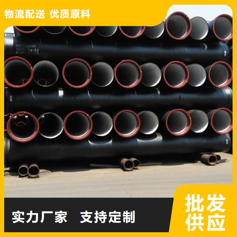 【球墨铸铁管】,镀锌圆管质量层层把关