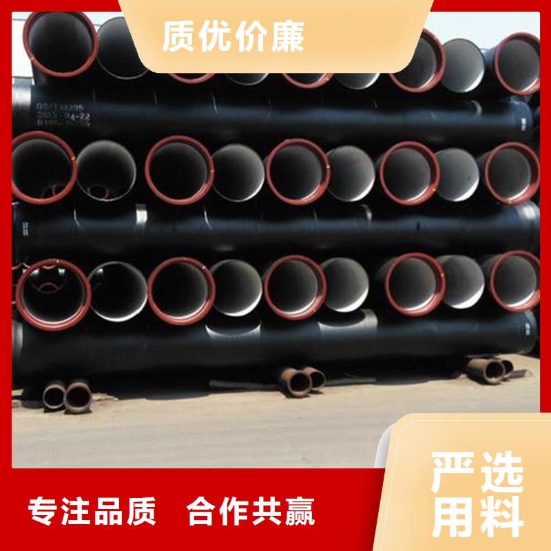 球墨铸铁管热镀锌圆管厂家拥有先进的设备
