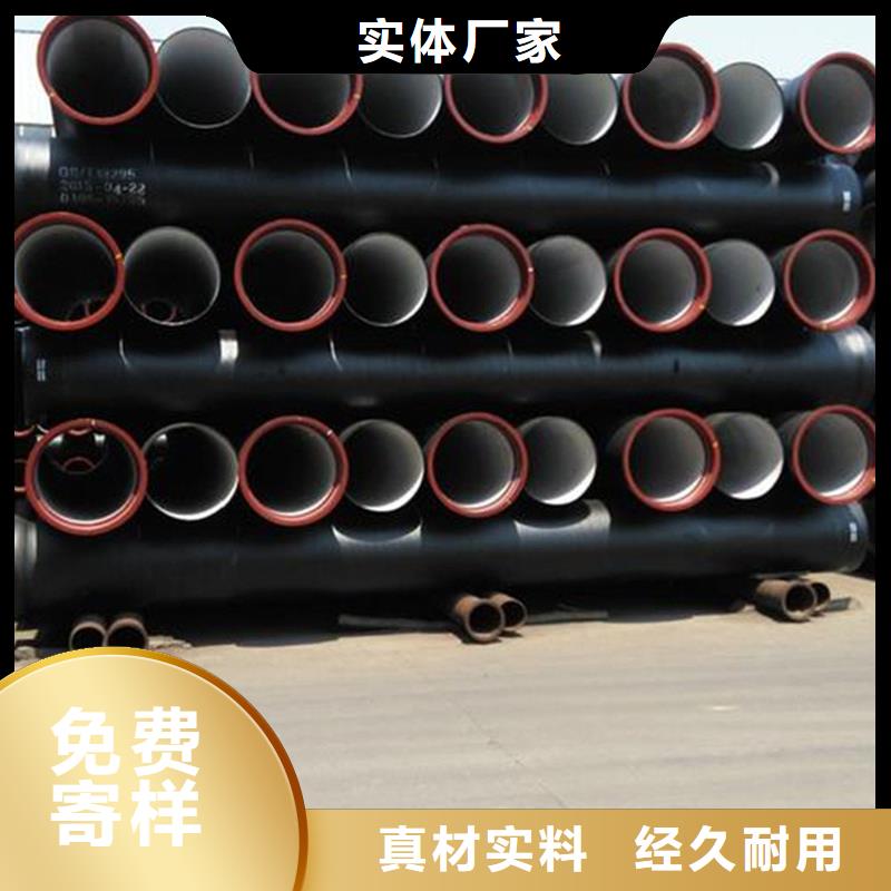 球墨铸铁管,螺纹钢每一处都是匠心制作