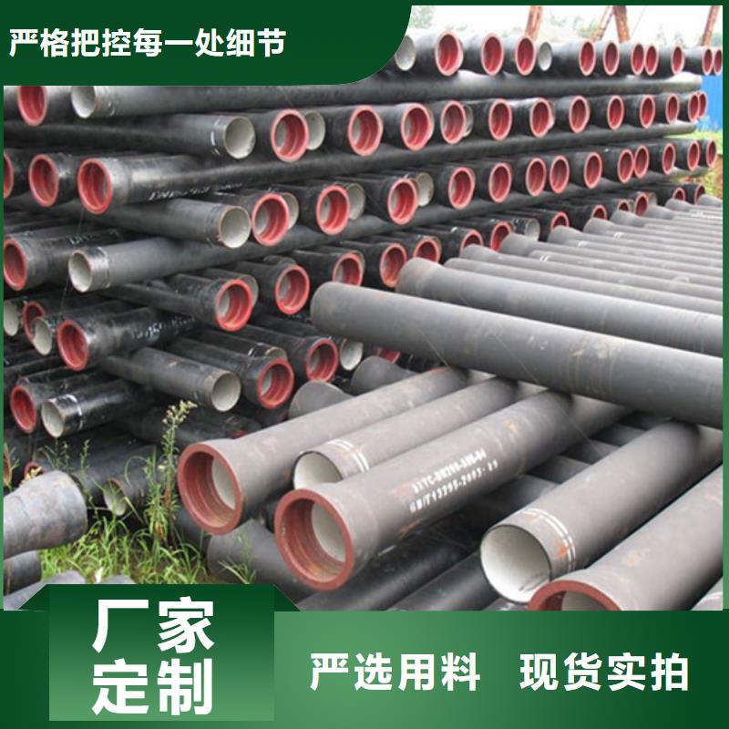 球墨铸铁管_【格型号无缝钢管】详细参数