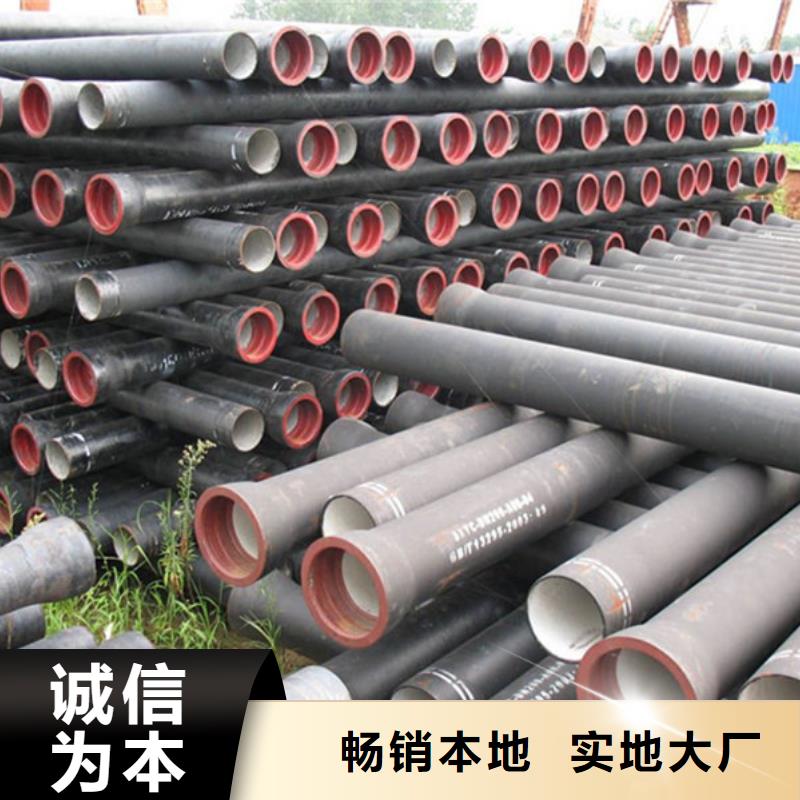 球墨铸铁管焊管价格有优势