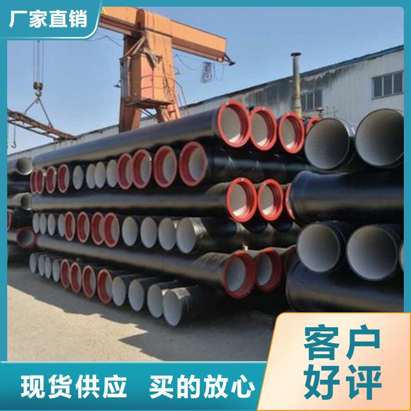 【球墨铸铁管螺纹钢专业供货品质管控】