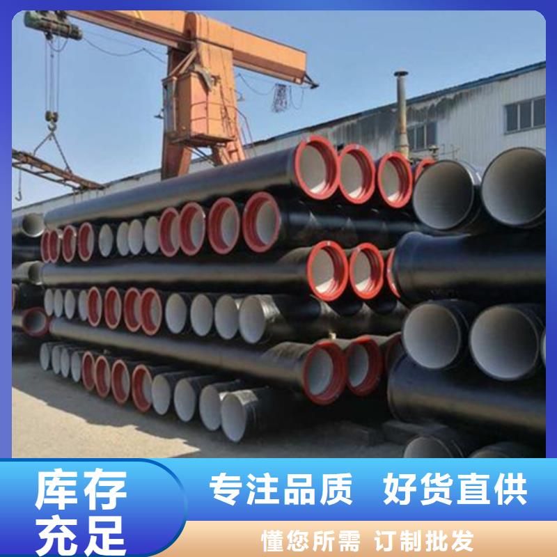 球墨铸铁管_【螺旋钢管】种类齐全