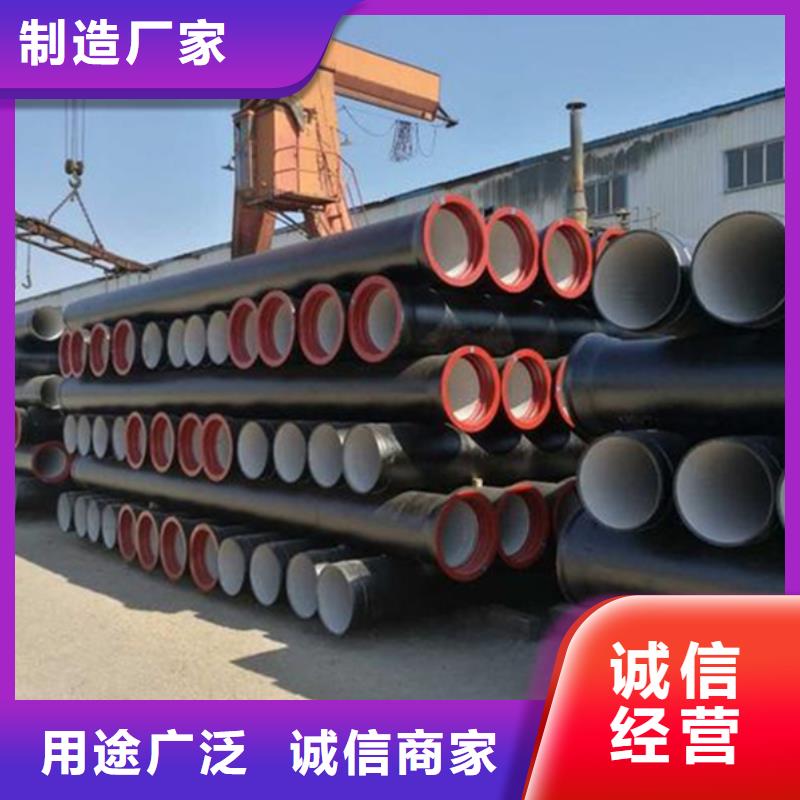 球墨铸铁管螺旋钢管敢与同行比服务