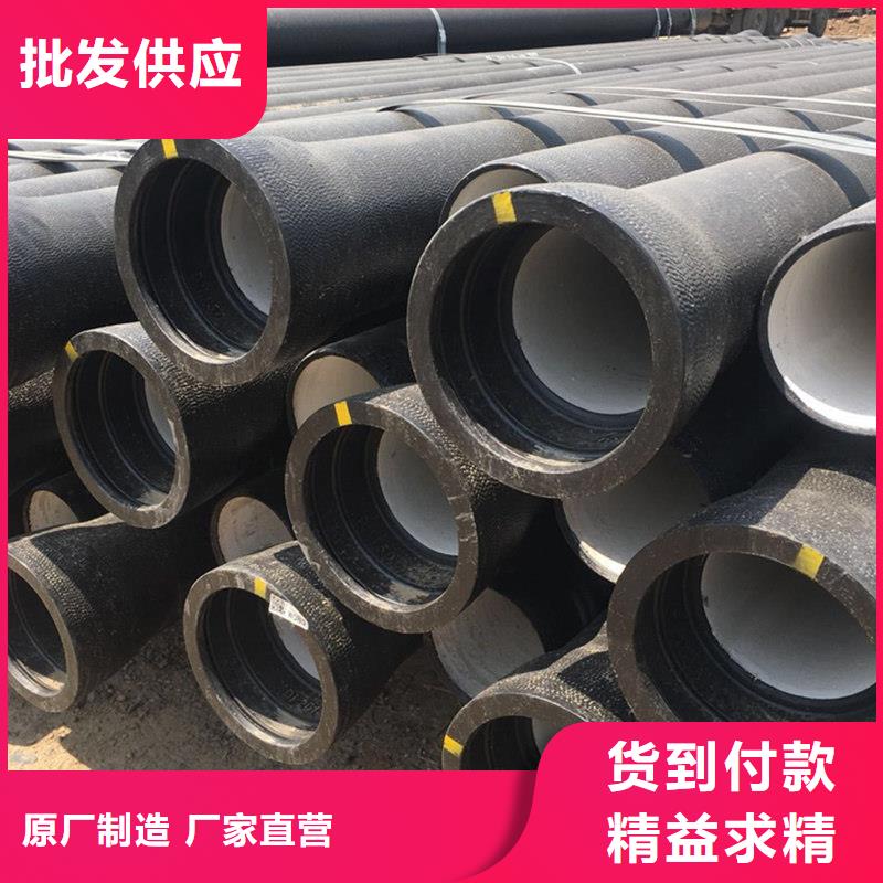 球墨铸铁管厚壁压力管道品质值得信赖
