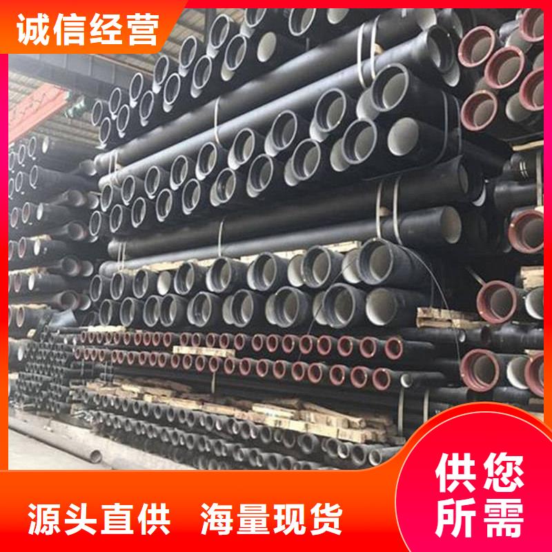 球墨铸铁管螺旋钢管为您提供一站式采购服务