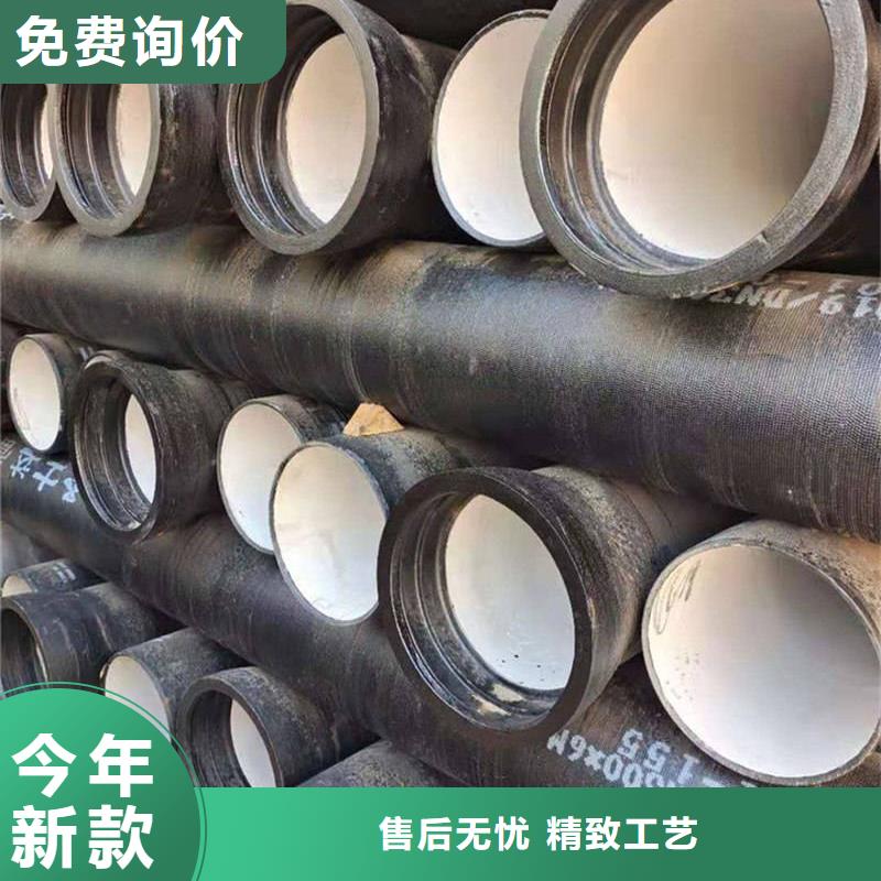 球墨铸铁管【不锈钢板】工厂认证
