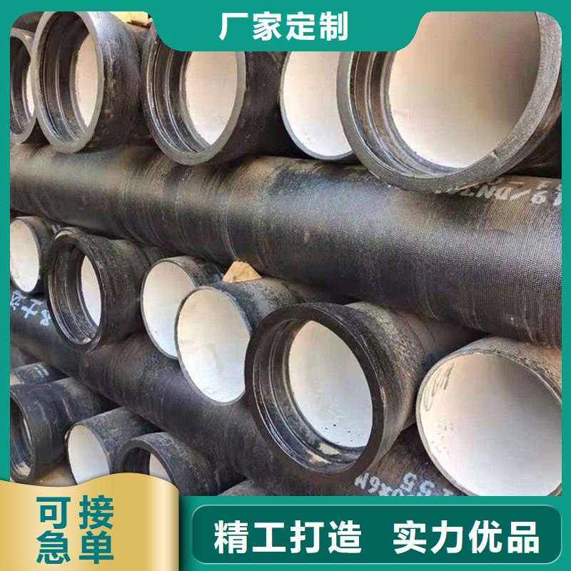 球墨铸铁管-镀锌圆管实体厂家支持定制