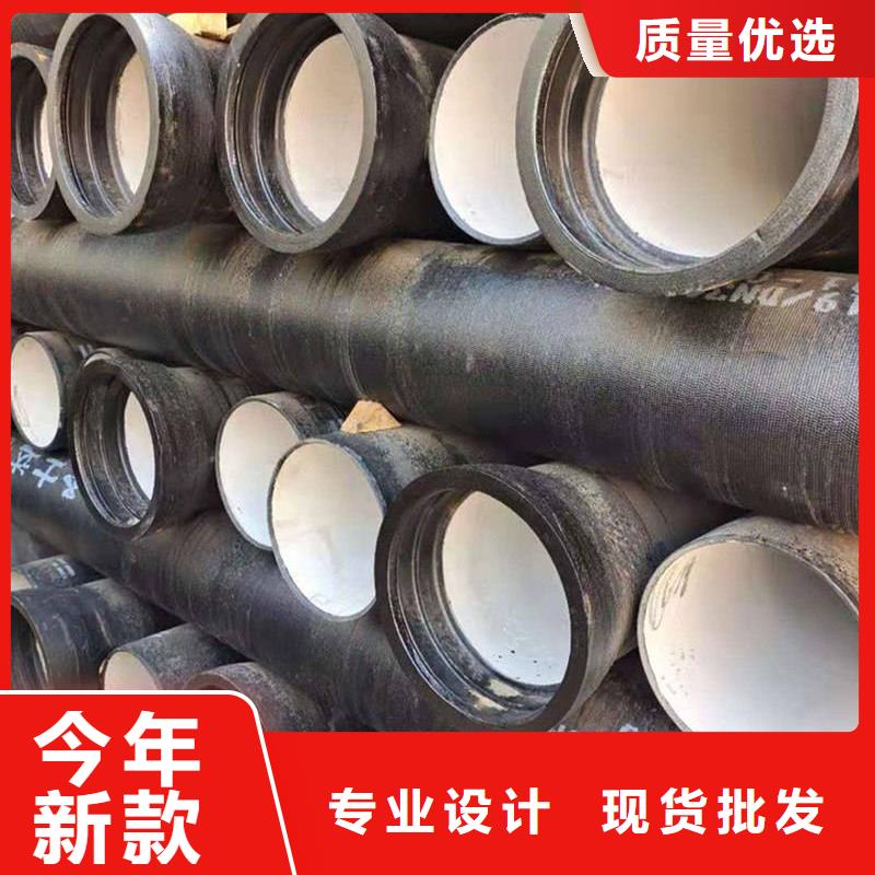 定制DN350球墨铸铁管的厂家