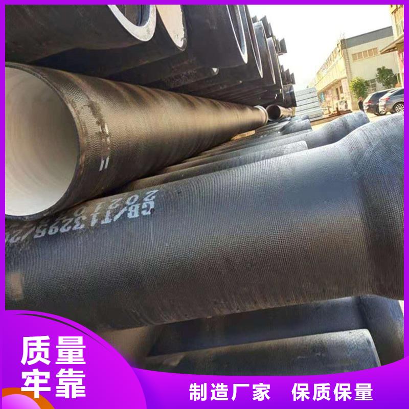 球墨铸铁管镀锌圆管厂家拥有先进的设备