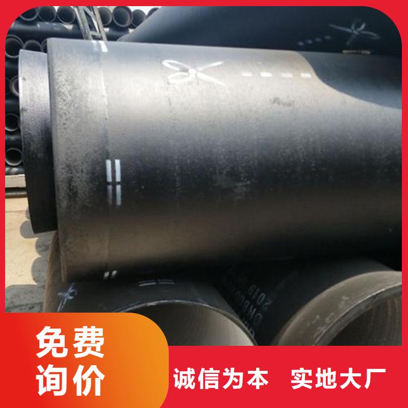 球墨铸铁管螺纹钢真实拍摄品质可靠