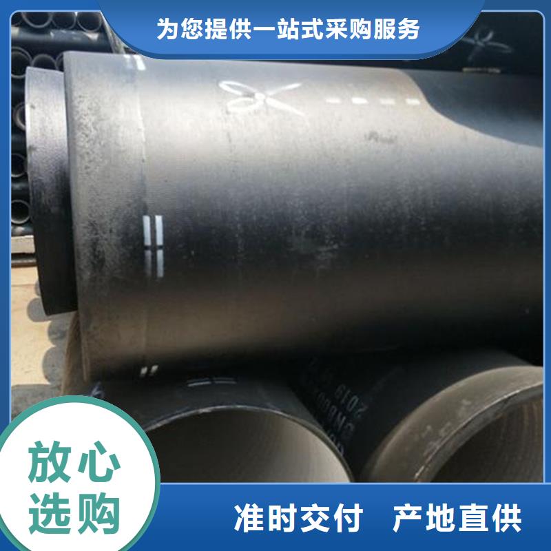 球墨铸铁管-热镀锌h型钢规格齐全
