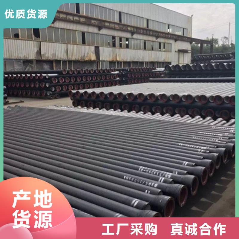 球墨铸铁管_热镀锌h型钢精品优选