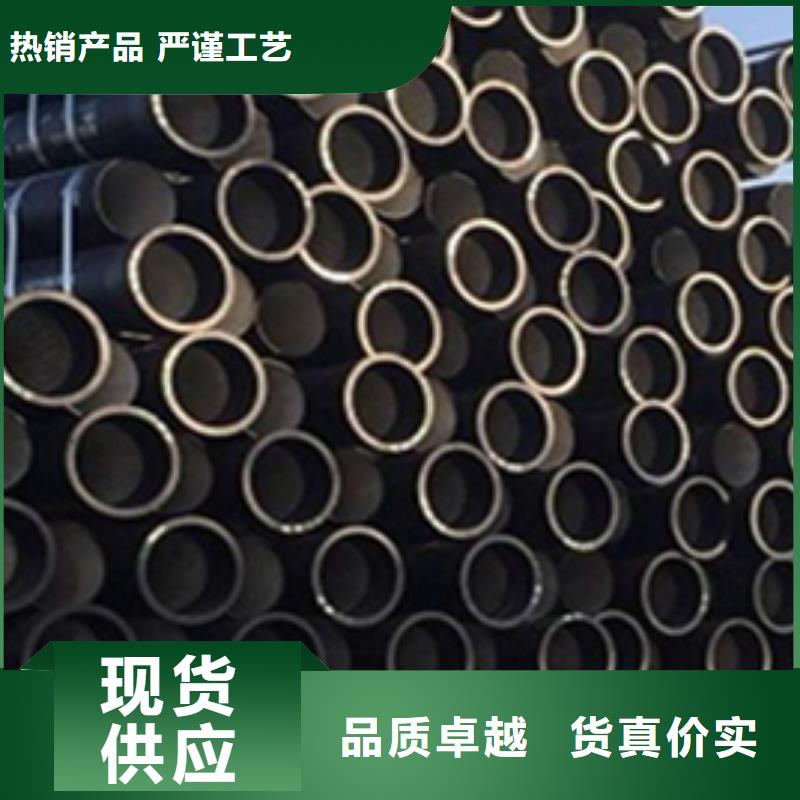 球墨铸铁管螺旋钢管细节展示