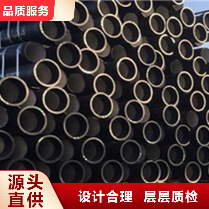 球墨铸铁管-光亮扁钢来图加工定制