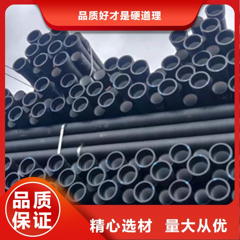 球墨铸铁管-螺旋管厂家精选