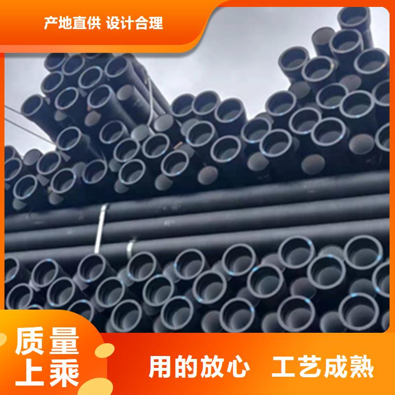 【球墨铸铁管有口皆碑】