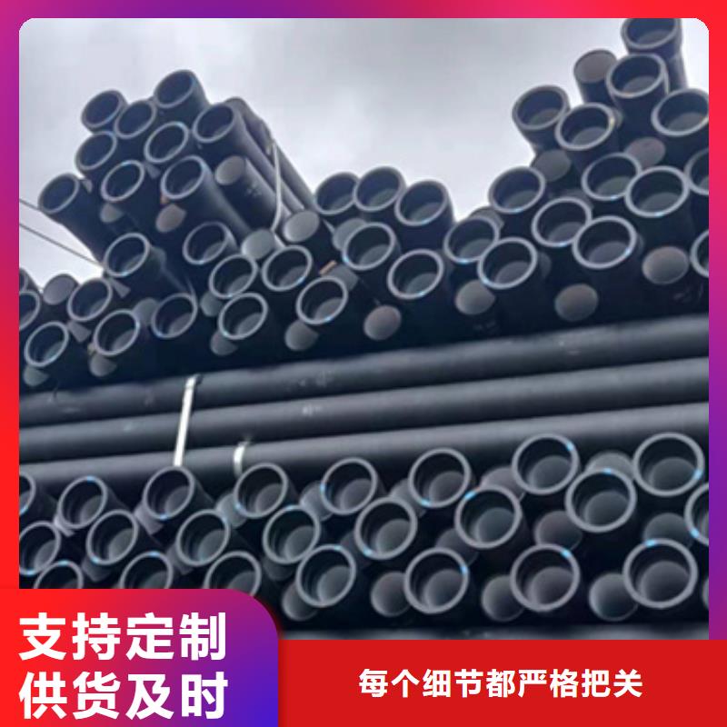 【球墨铸铁管】热镀锌h型钢用心做产品