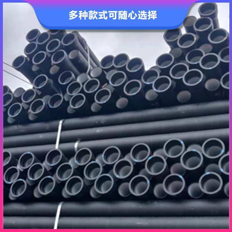 【球墨铸铁管】焊管优选厂商