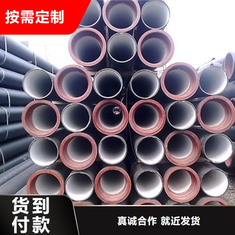 球墨铸铁管焊管价格有优势
