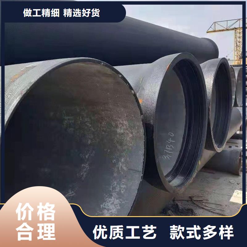 污水管道球墨管厂家实力雄厚