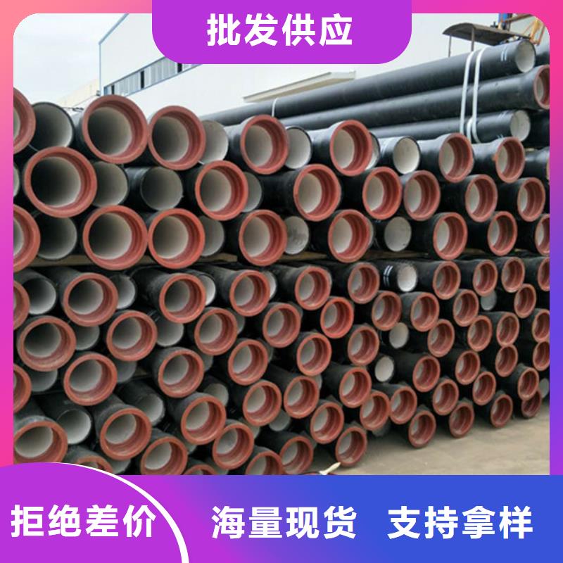 球墨铸铁管_【焊管】合作共赢