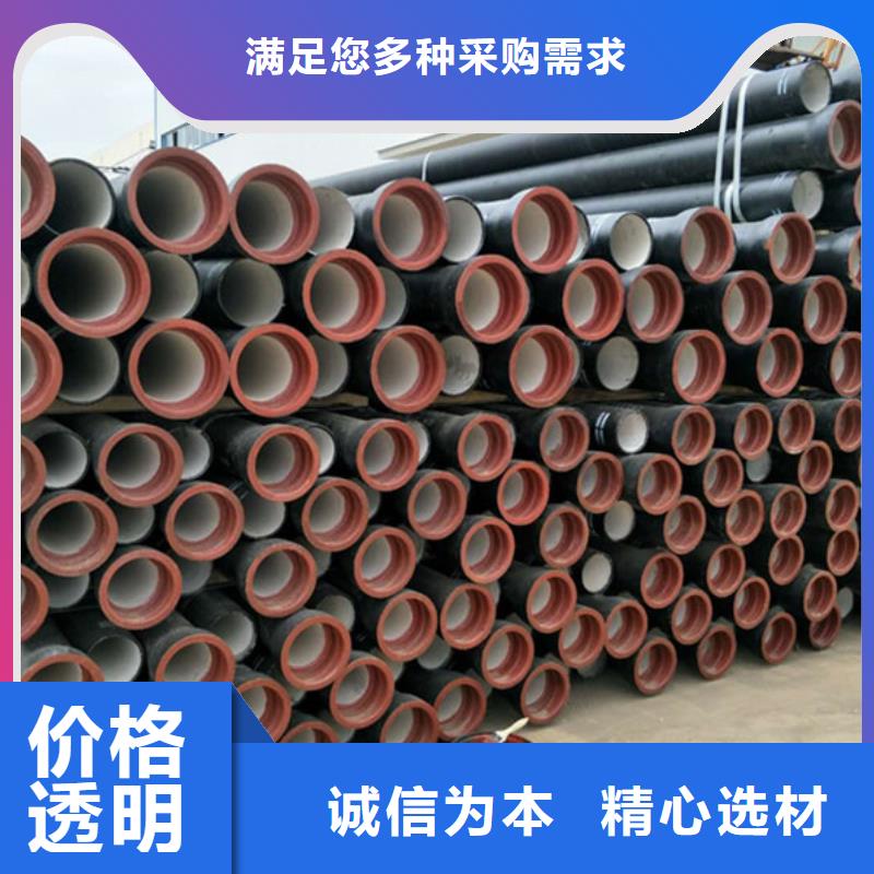 球墨铸铁管【格型号无缝钢管】检验发货