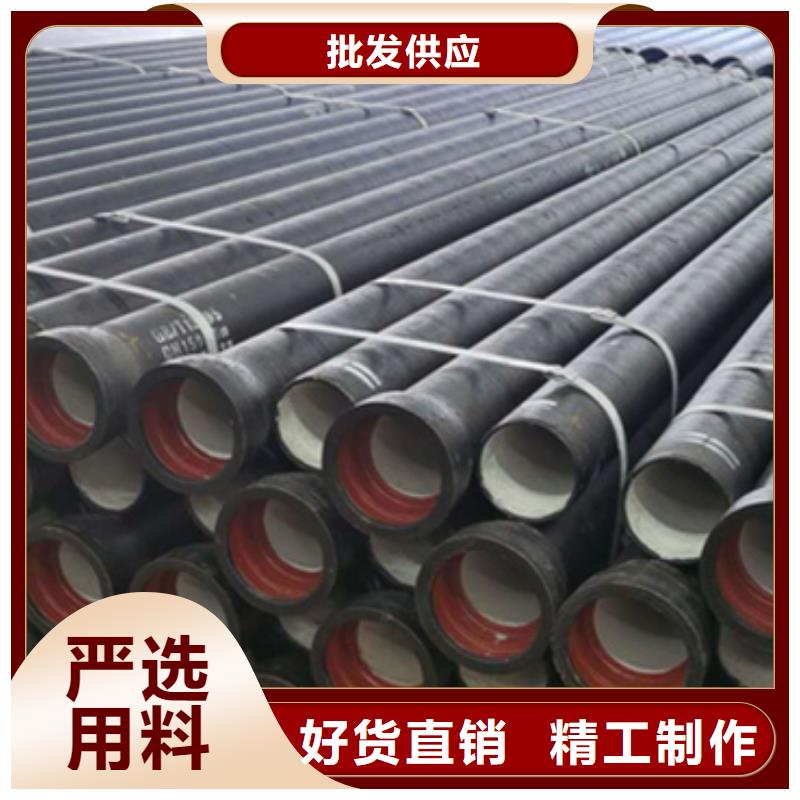 球墨铸铁管船用等边角铁品质之选