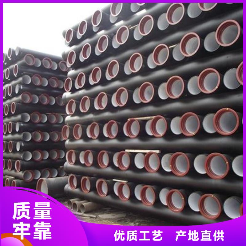 球墨铸铁管实心铁条全新升级品质保障